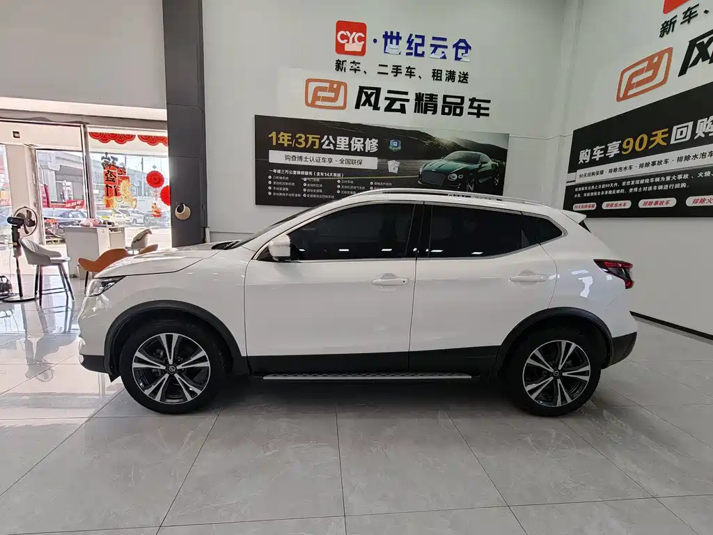 Nissan Qashqai — фото 5