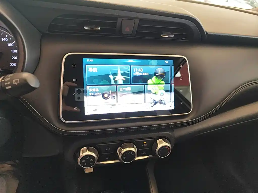 Nissan Kicks — фото 13
