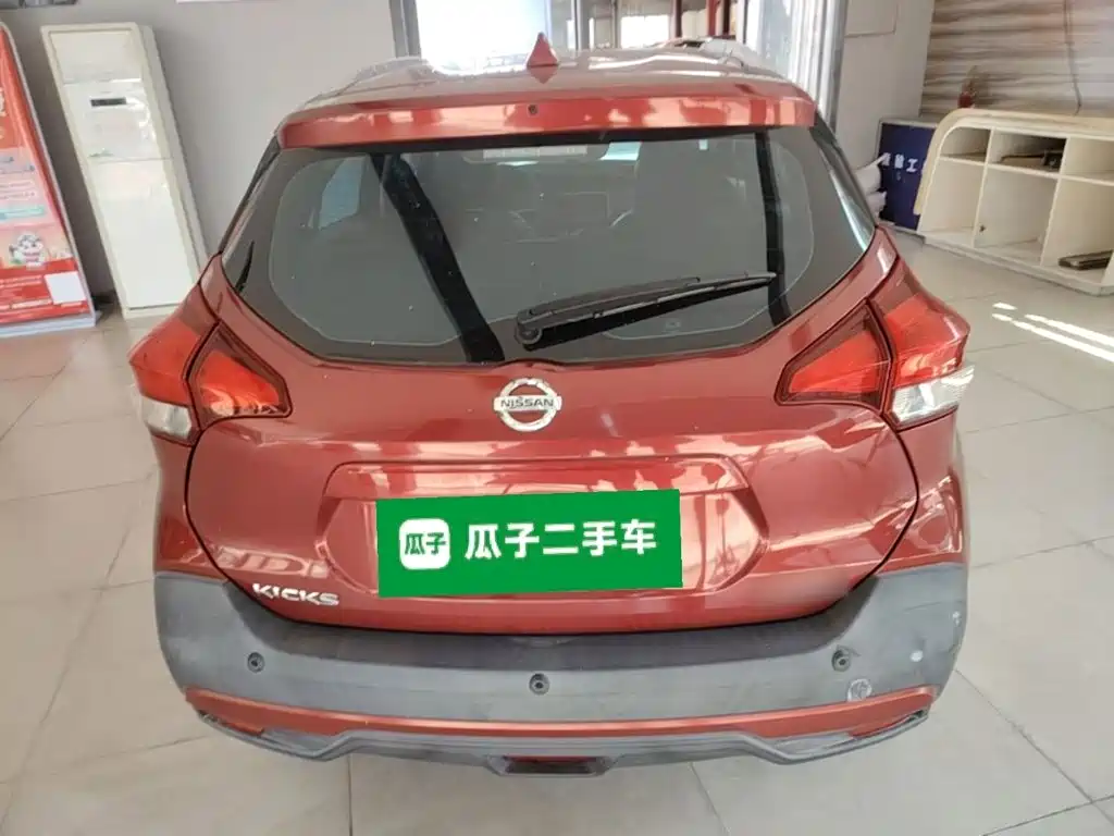 Nissan Kicks — фото 6