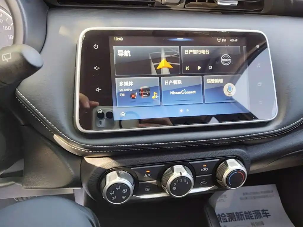 Nissan Kicks — фото 13