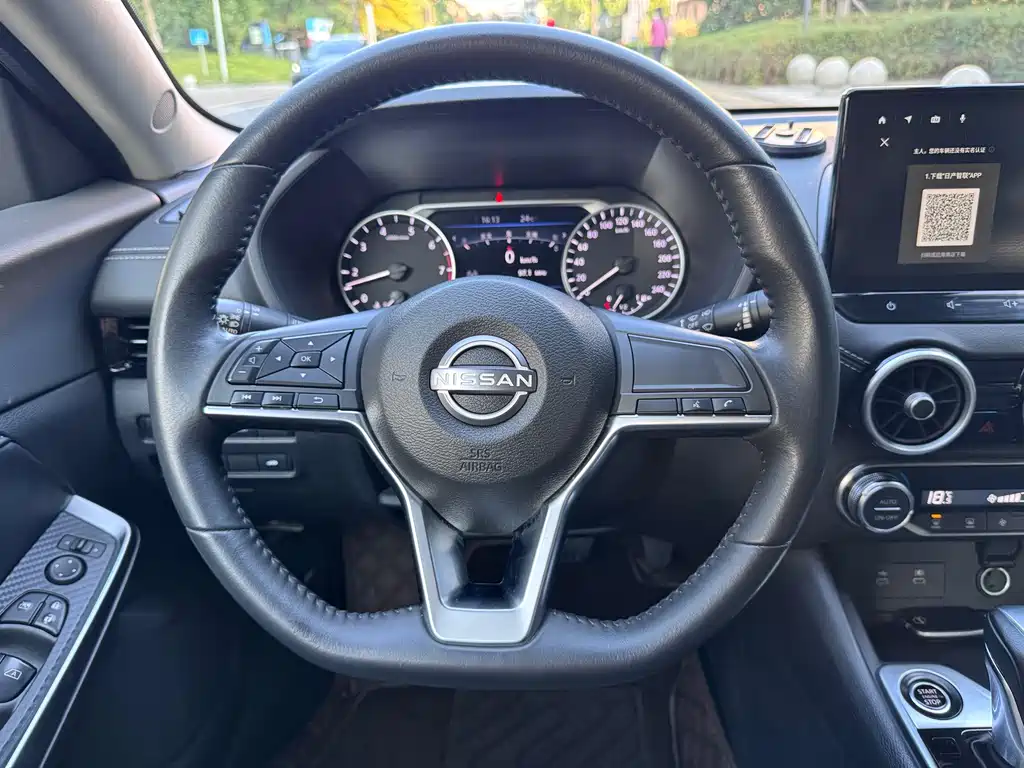 Nissan Sylphy — фото 10