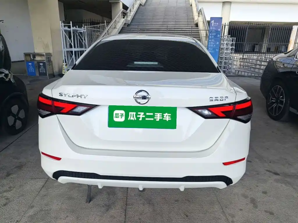 Nissan Sylphy — фото 6