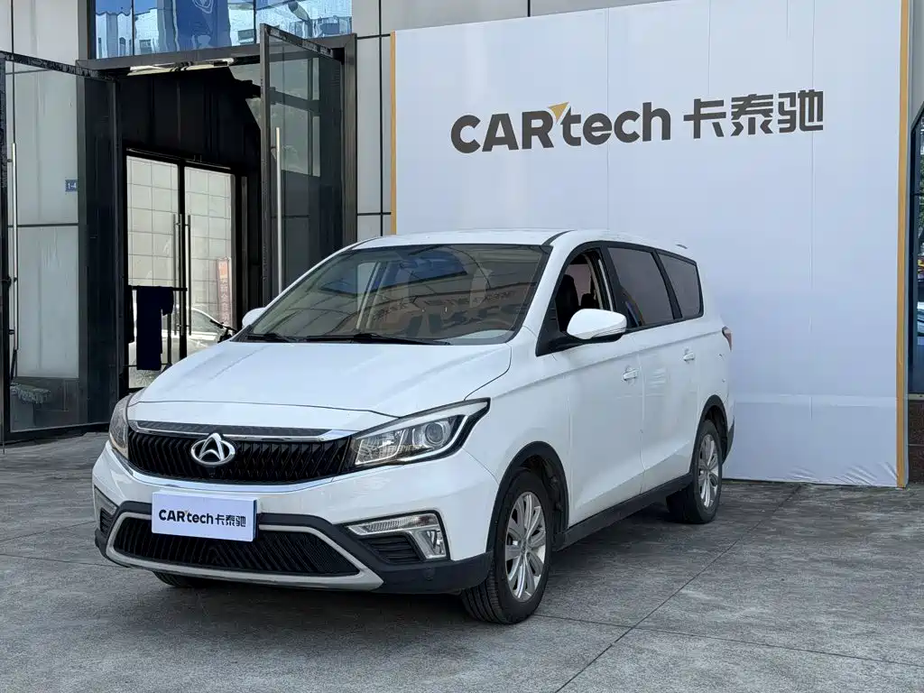 Oshan Oushang A800