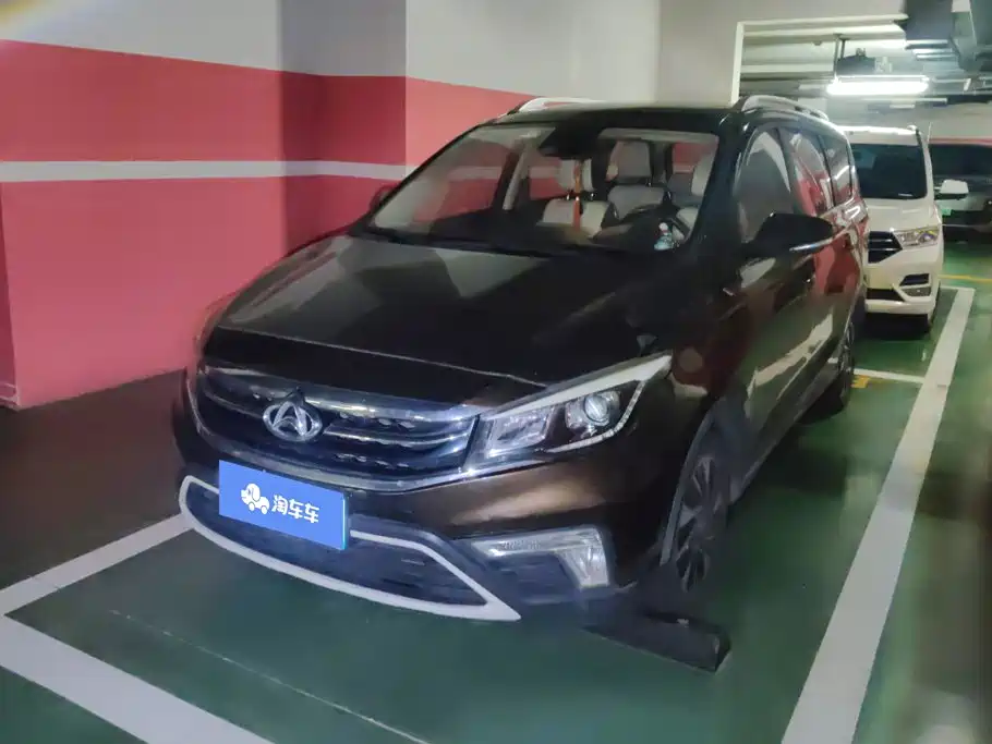 Oshan Oushang A800