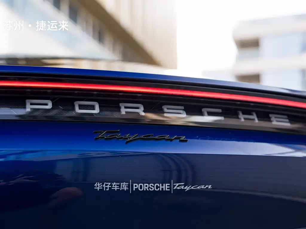 Porsche Taycan — фото 8