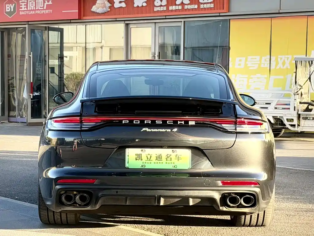 Porsche Panamera Hybrid — фото 4