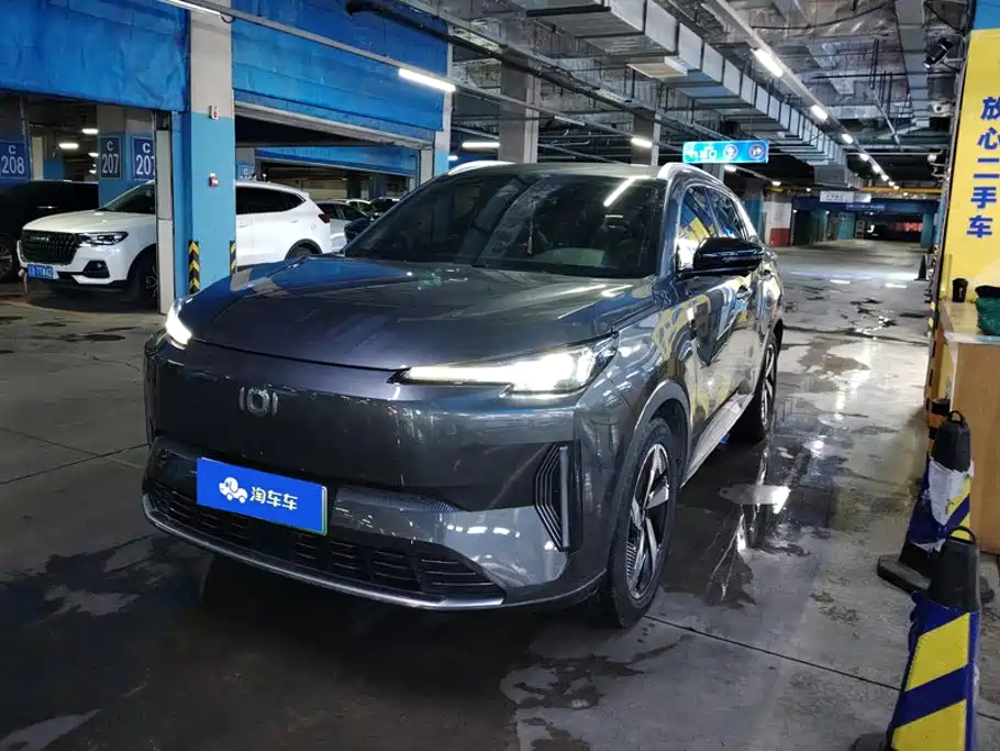 Qiyuan Qiyuan Q05 Classic