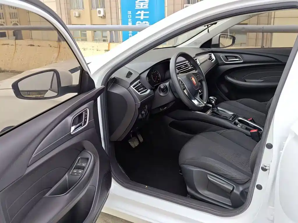 Roewe i5 — фото 20