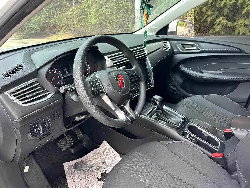 Roewe i5 — фото 9
