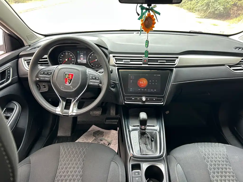 Roewe i5 — фото 10