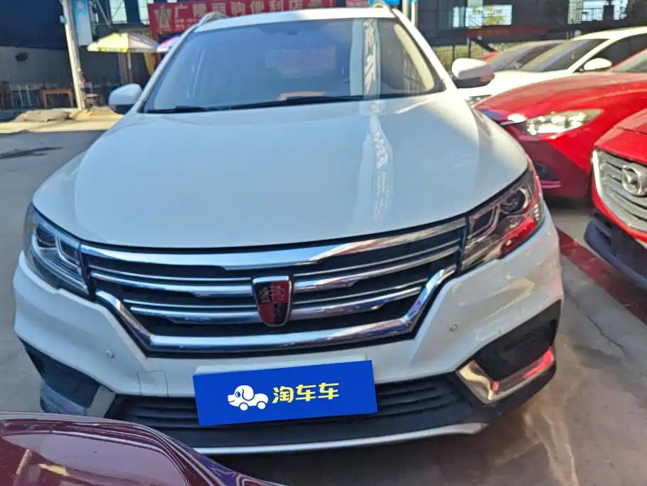 Roewe RX3 — фото 2