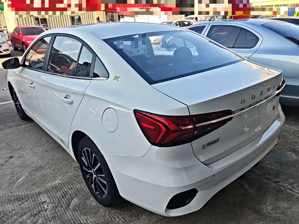 Roewe i5 — фото 5