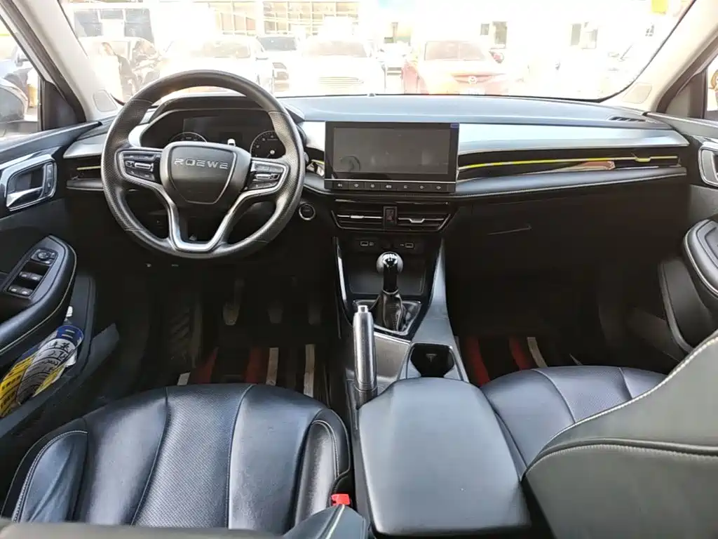 Roewe i5 — фото 10