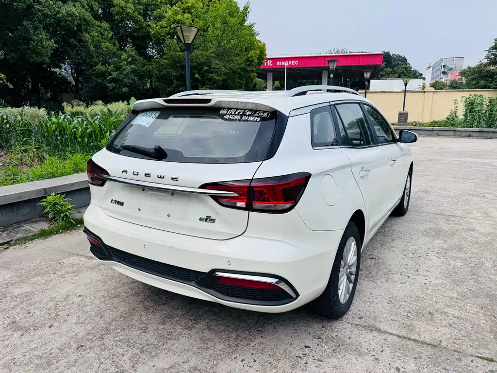 Roewe Ei5 — фото 5
