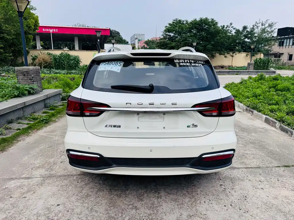 Roewe Ei5 — фото 6