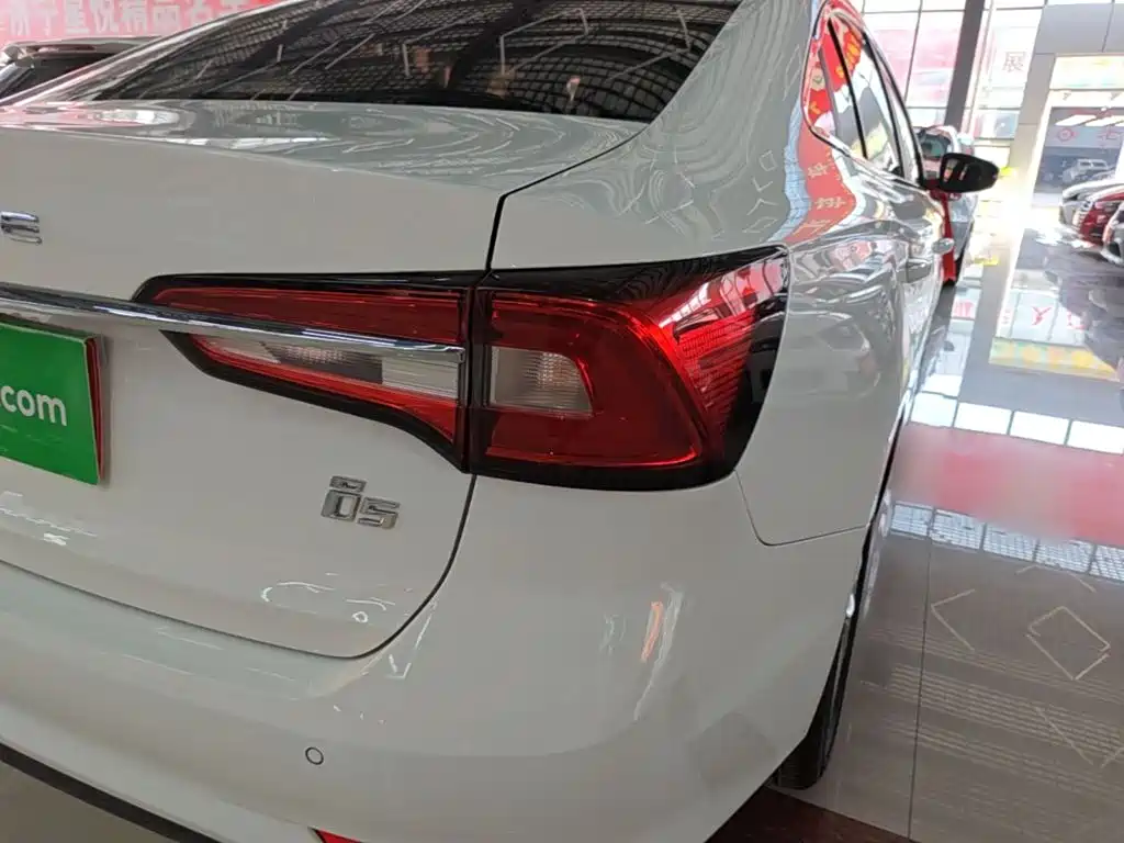 Roewe i5 — фото 8