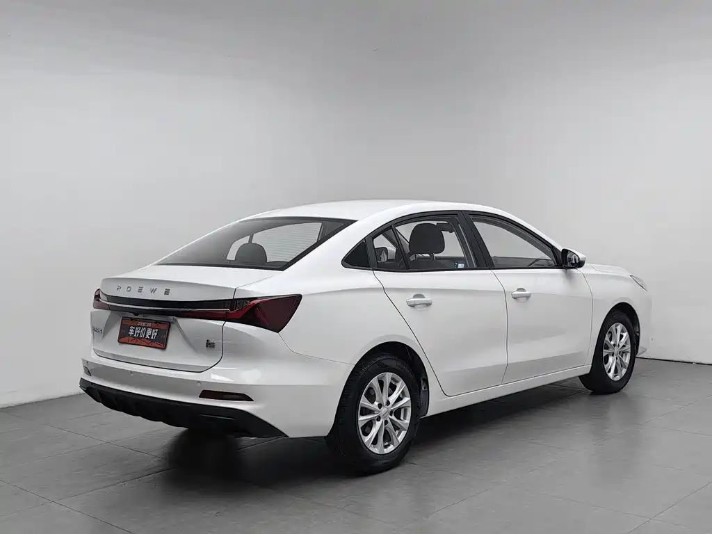Roewe i5 — фото 2