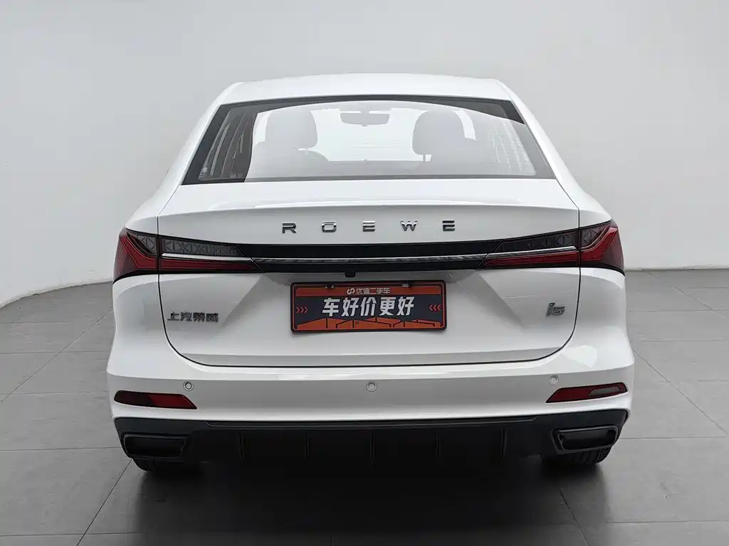 Roewe i5 — фото 4