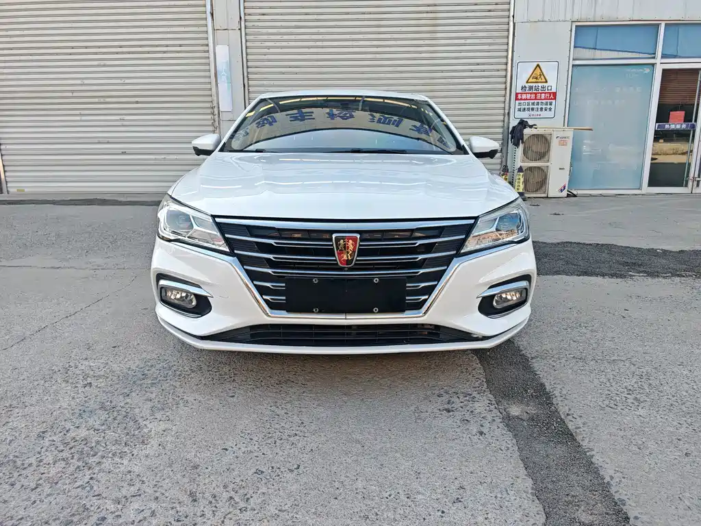 Roewe i5 — фото 2