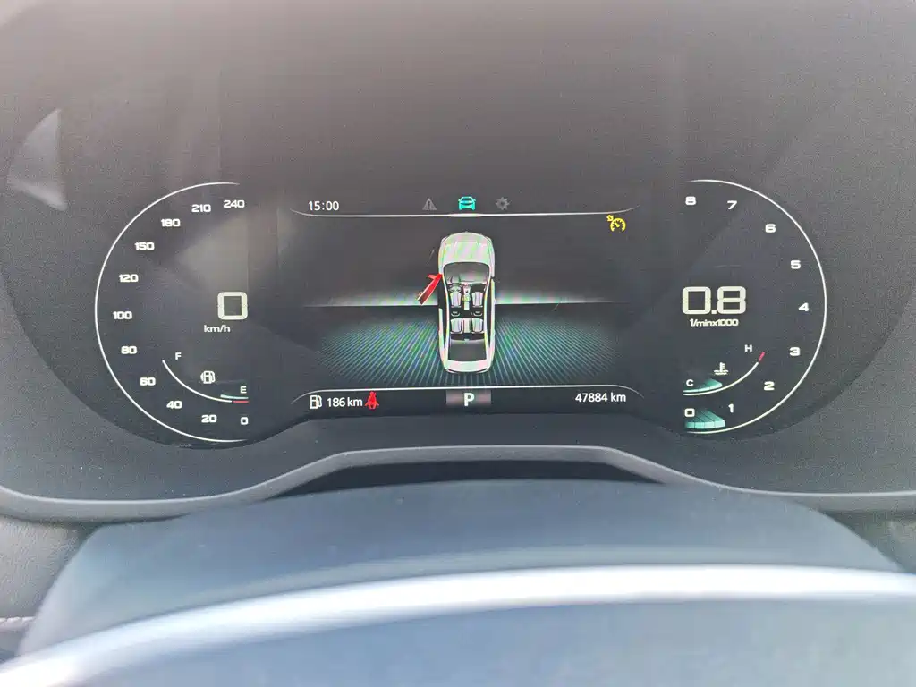 Roewe i5 — фото 11