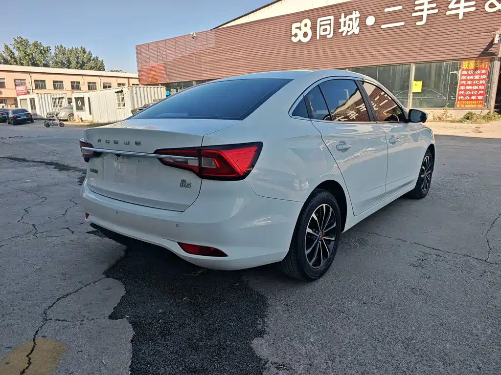 Roewe i5 — фото 5