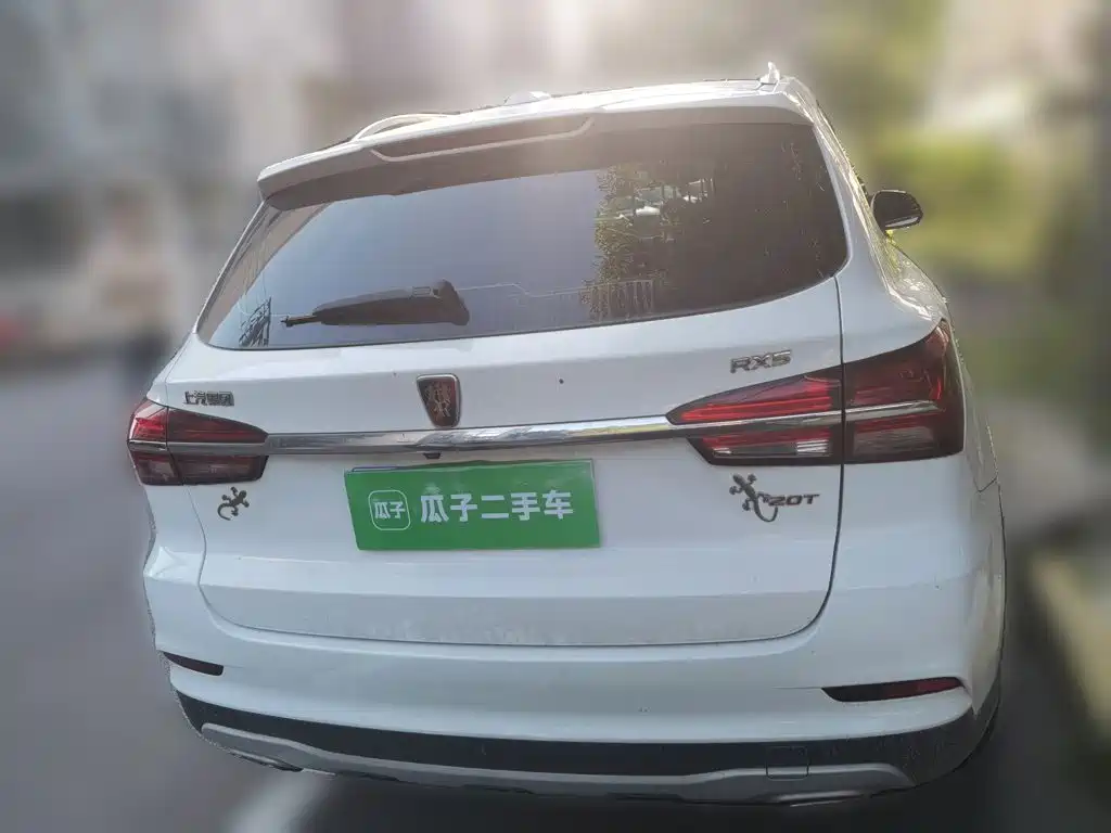 Roewe RX5 — фото 3
