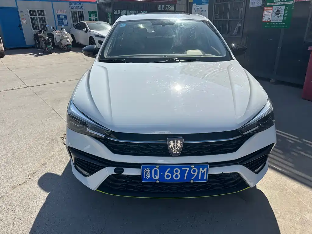 Roewe i5 — фото 2