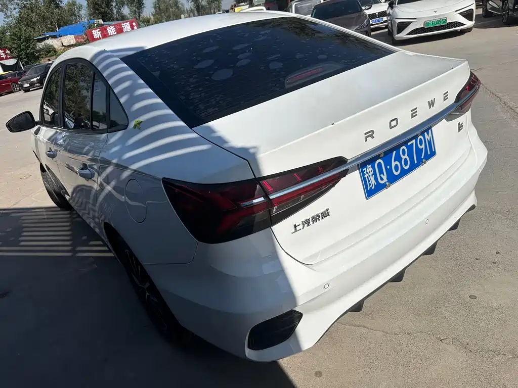Roewe i5 — фото 8