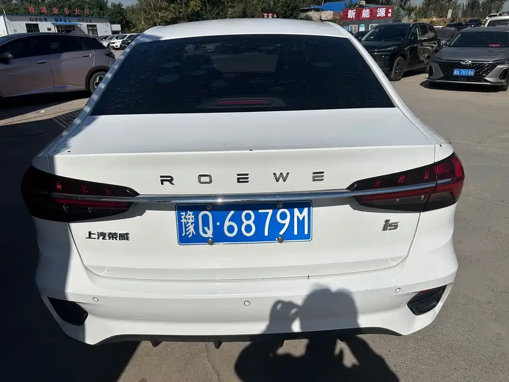 Roewe i5 — фото 9