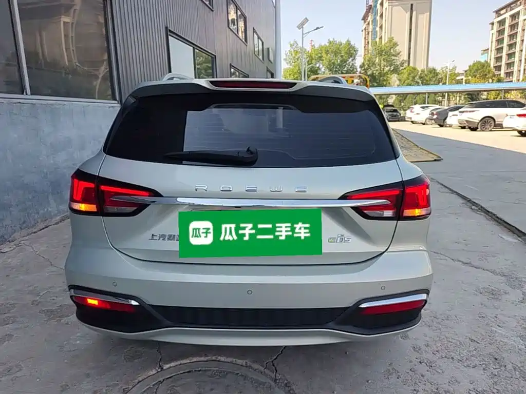 Roewe Ei5 — фото 6