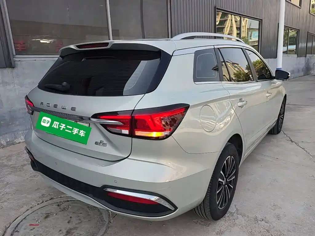 Roewe Ei5 — фото 7