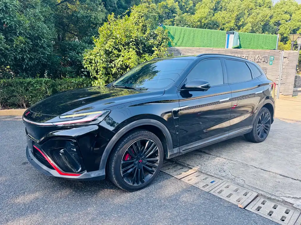Roewe Feifan MARVEL R