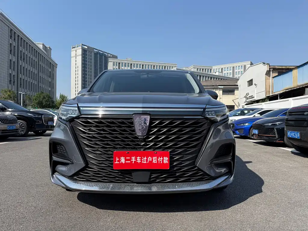 Roewe iMAX8 — фото 3