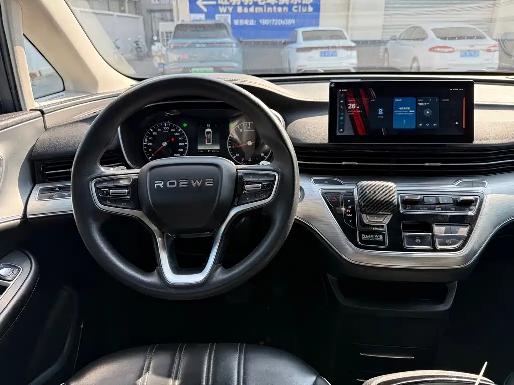 Roewe iMAX8 — фото 6