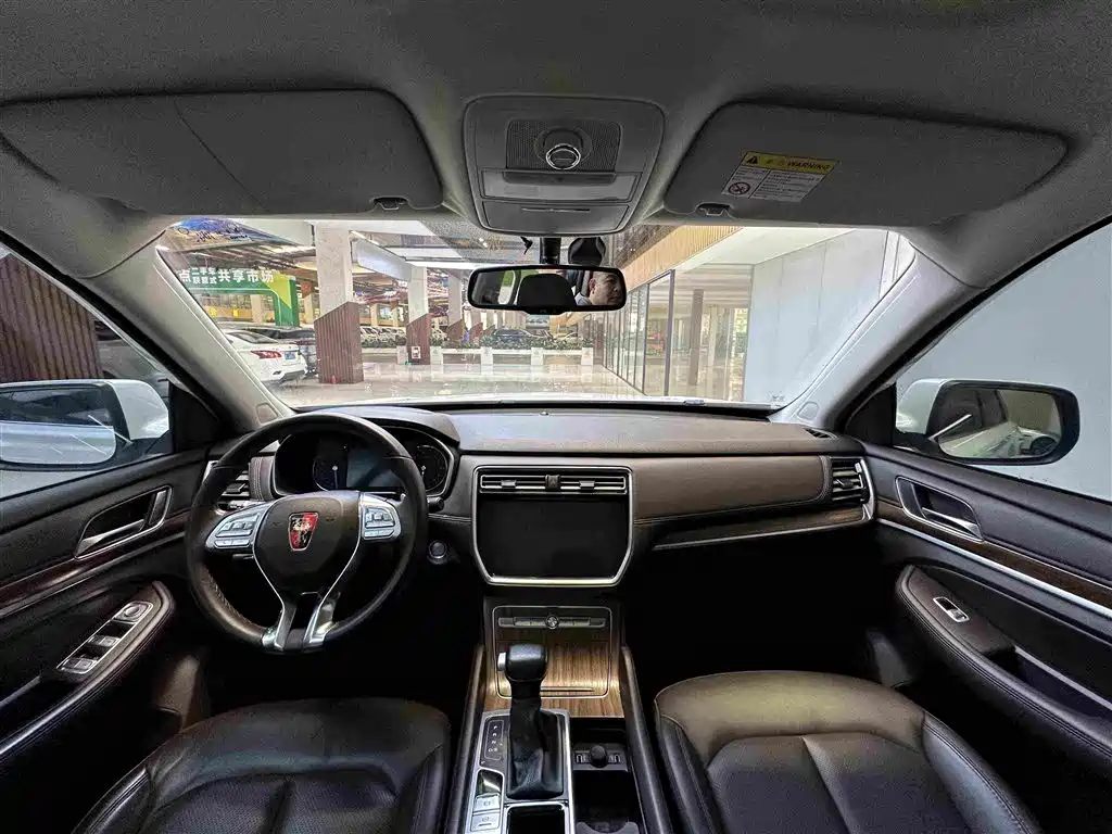 Roewe RX8 — фото 5