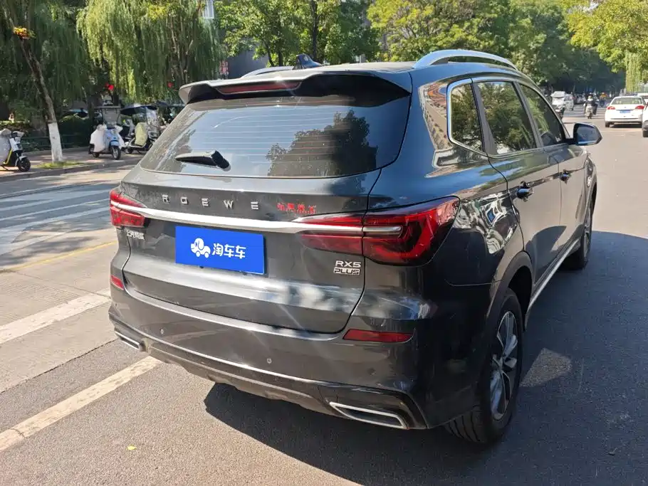 Roewe RX5 — фото 3