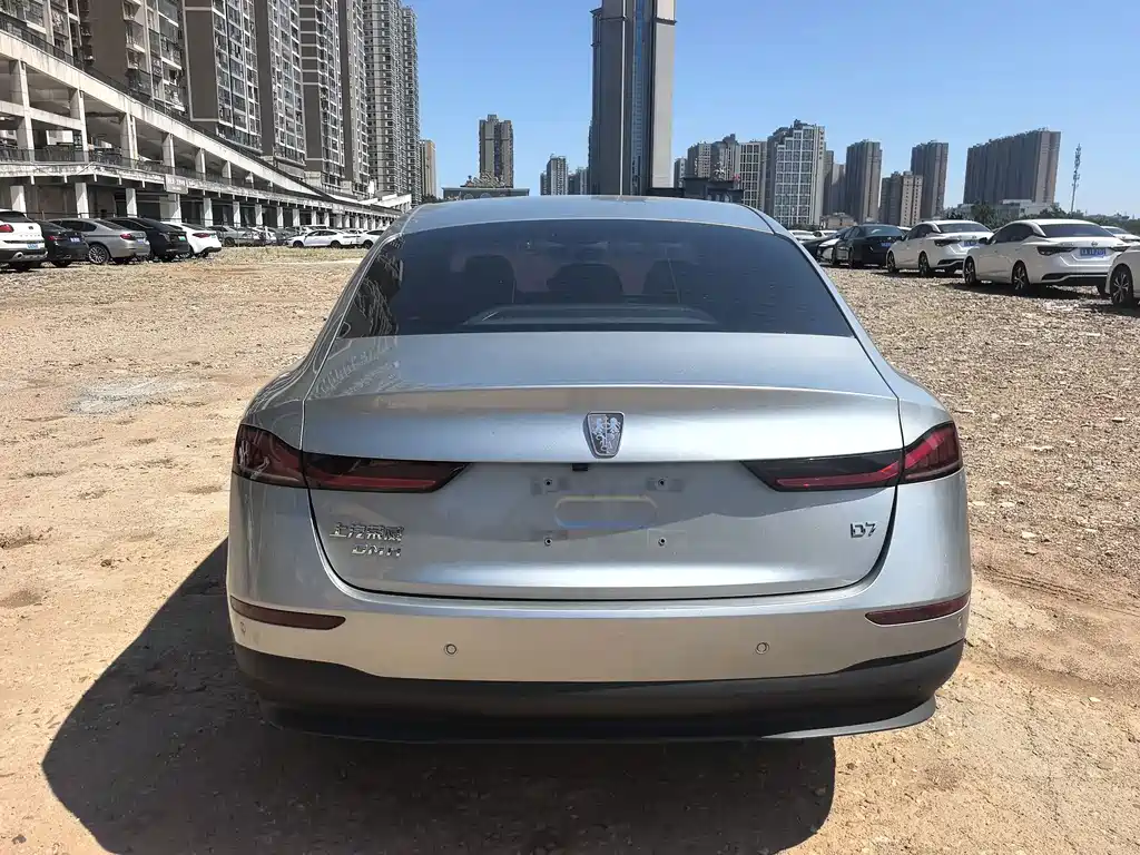 Roewe D7 — фото 4