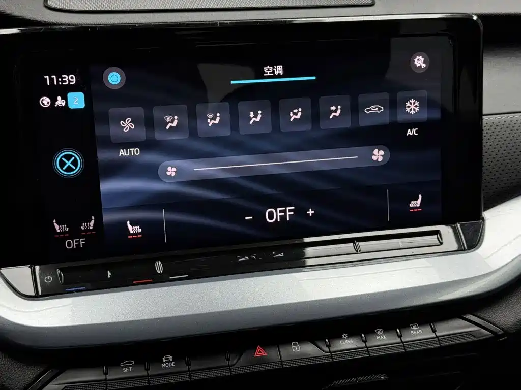 Skoda Octavia — фото 9