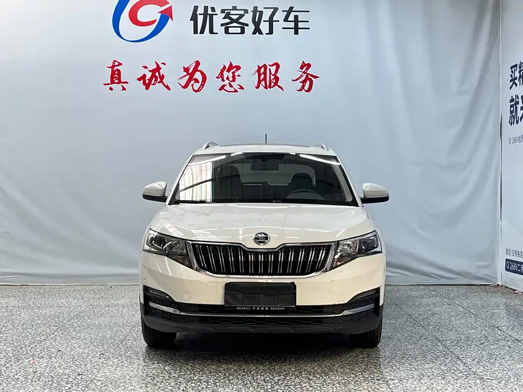 Skoda Kamiq — фото 2
