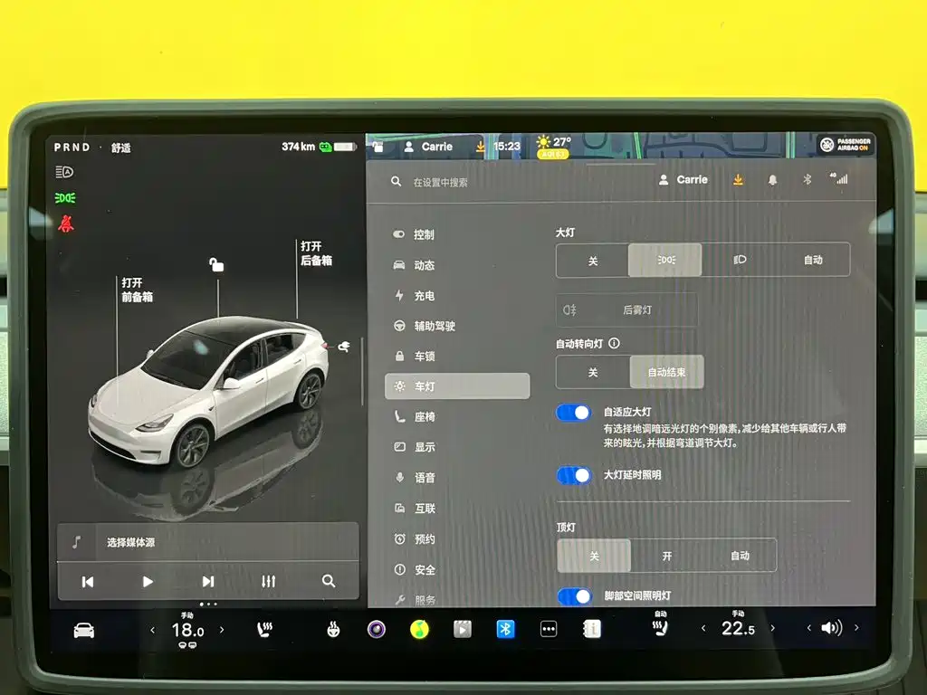 Tesla Model Y — фото 23