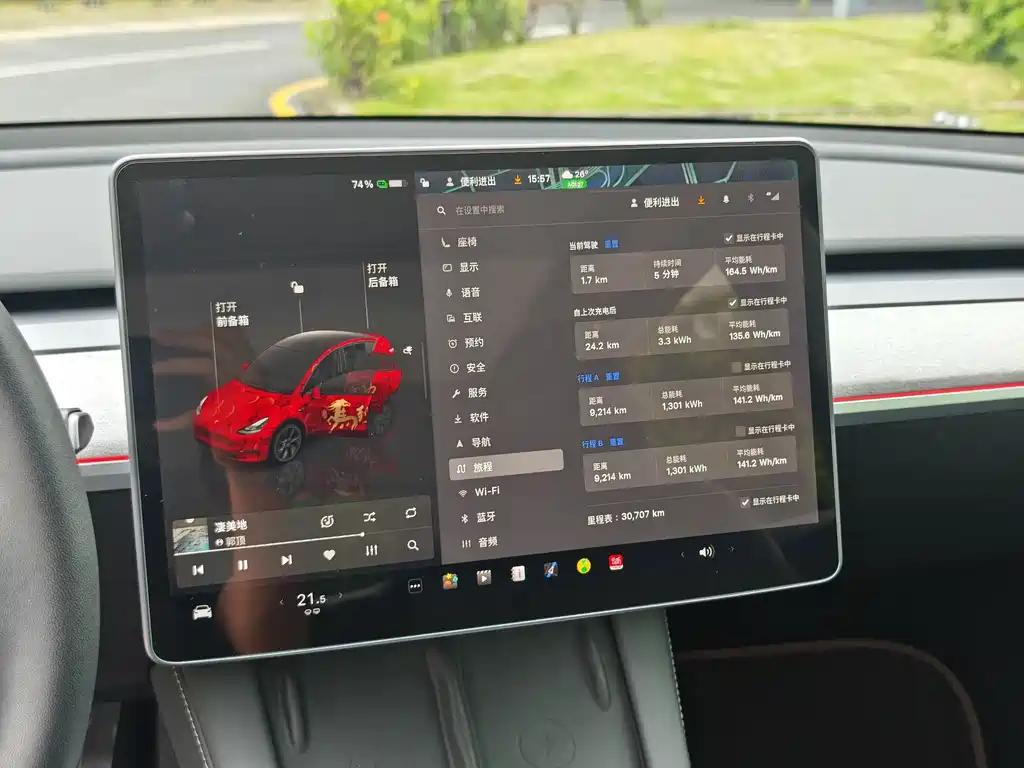 Tesla Model Y — фото 15