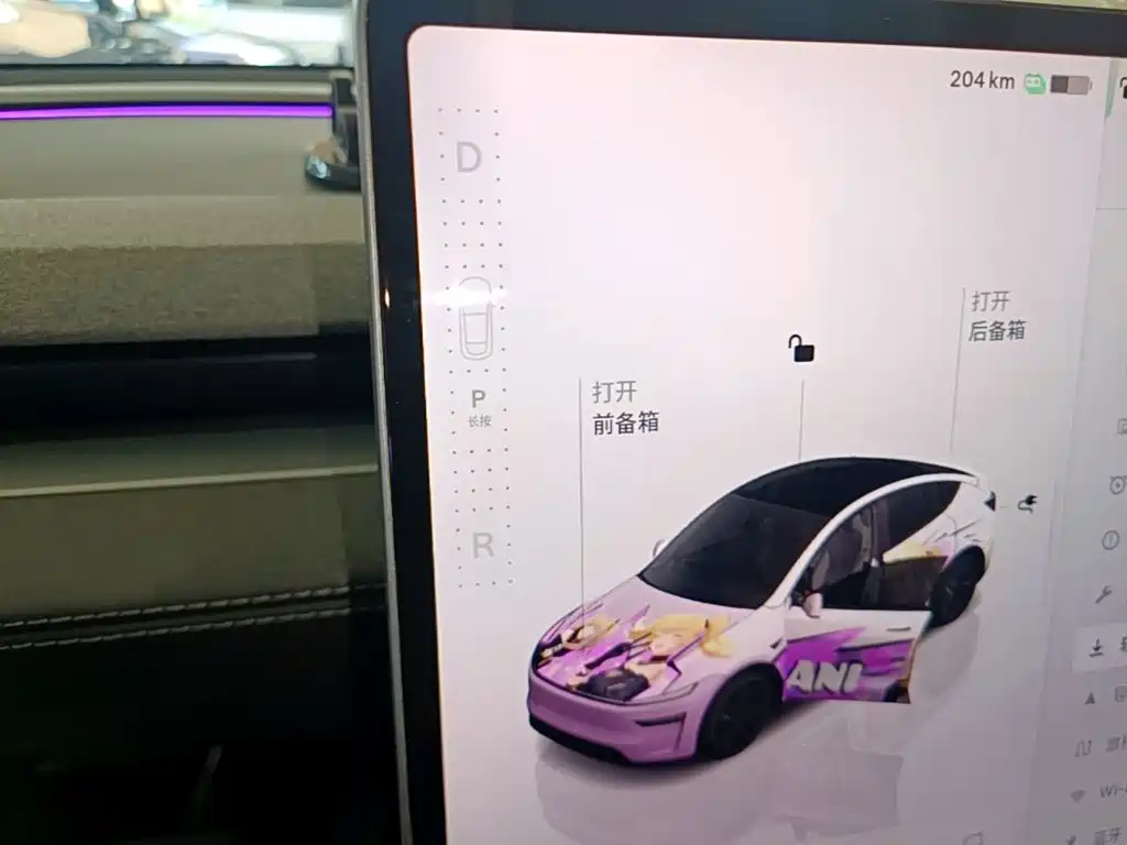 Tesla Model Y — фото 14