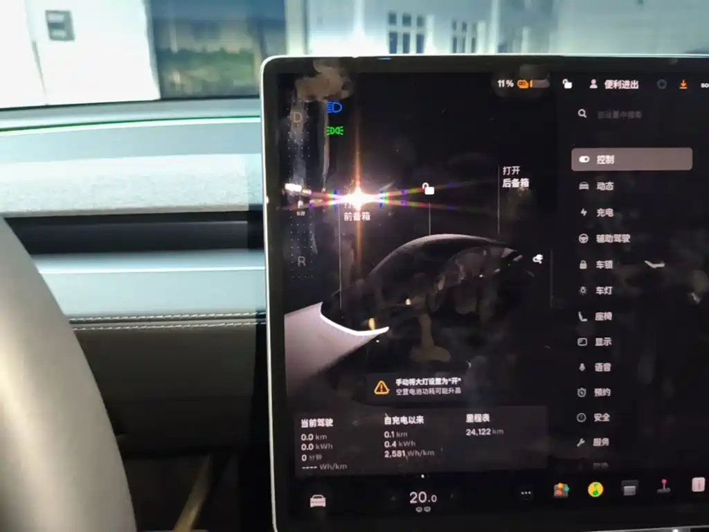 Tesla Model Y — фото 14