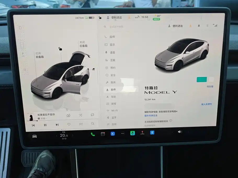 Tesla Model Y — фото 14