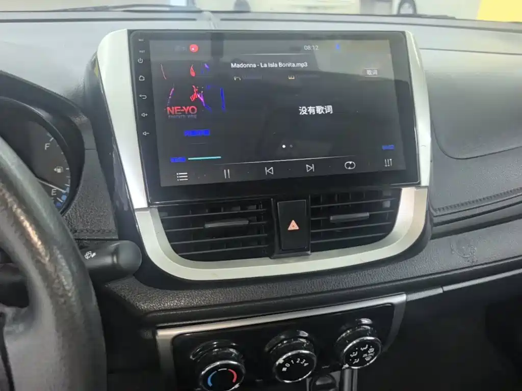 Toyota Yaris L — фото 13