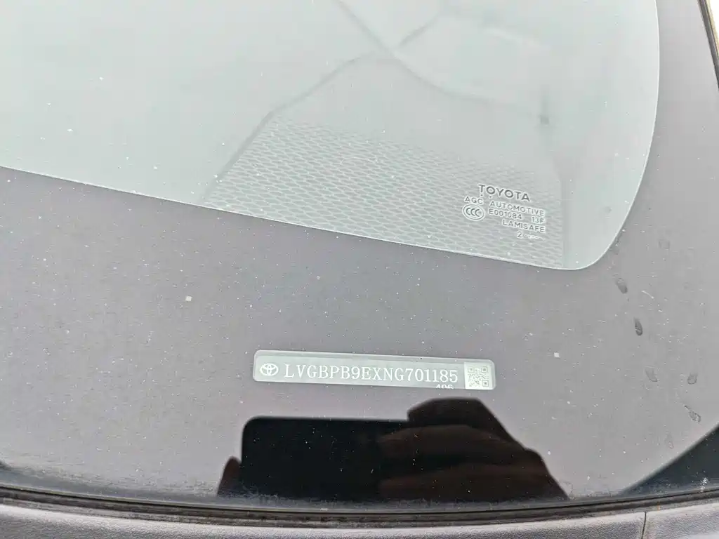 Toyota Levin — фото 19