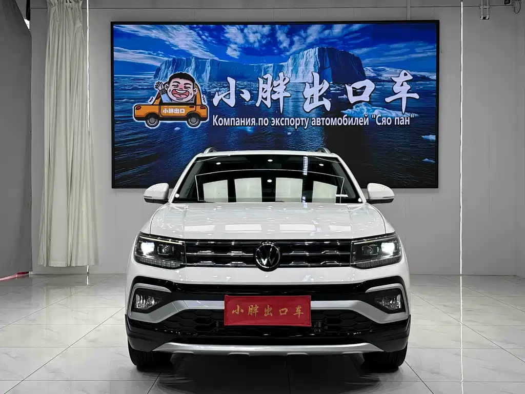 Volkswagen T-Cross — фото 2