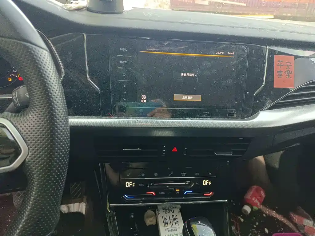 Volkswagen Passat — фото 14