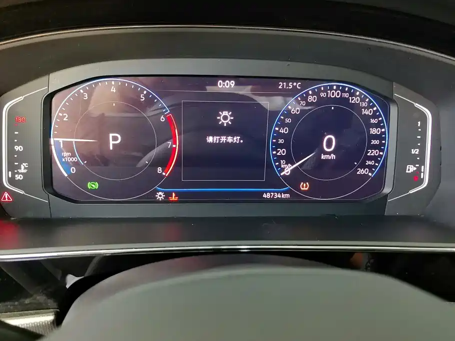 Volkswagen Passat — фото 14
