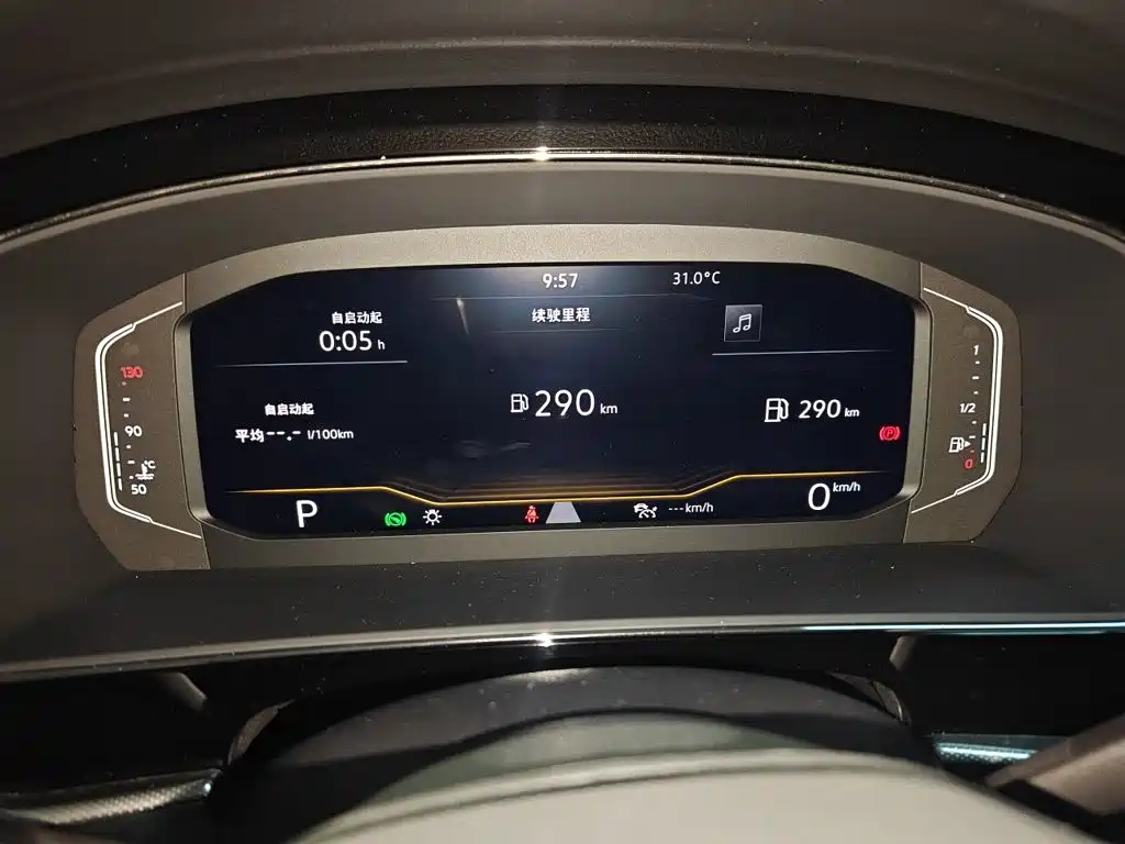 Volkswagen Passat — фото 7